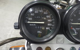 HONDA JADE 2023 MC23