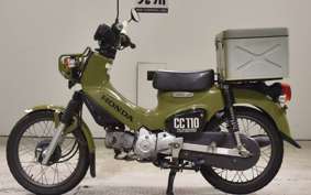 HONDA CROSS CUB 110 JA45