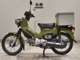 Фото Honda CROSS CUB 110 2019 с японского аукциона