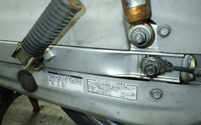 HONDA C110 SUPER CUB JA07