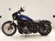 Фото Harley RH975S 2023 с японского аукциона