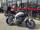 Фото Yamaha MT-07 ABS 2015 с японского аукциона