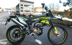 MONDIAL FB SMX125ENDURO