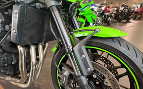 KAWASAKI Z900RS CAFE 2020 ZR900C