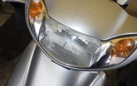 HONDA DIO Gen.6 AF68