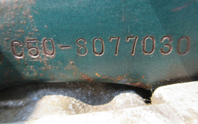 HONDA SUPER CUB50 C50