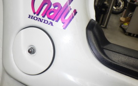 HONDA CHALY 50 2026 CF50
