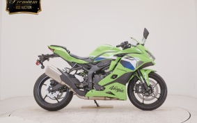 KAWASAKI ZX-25RR ZX250H