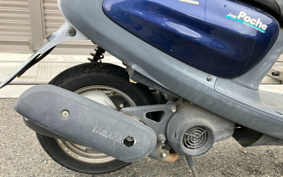 YAMAHA JOG POCHE SA08J