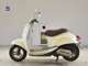 Фото Honda CREA SCOOPY 2004 с японского аукциона