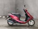 Фото Honda DIO с японского аукциона
