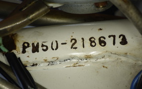 HONDA NOVIO PM50