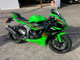 Фото Kawasaki NINJA ZX-6R ABS 2025 с японского аукциона