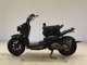 Фото Honda ZOOMER 2004 с японского аукциона
