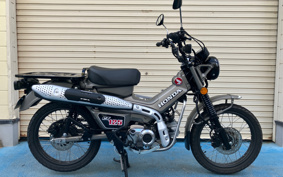 HONDA CT125 HUNTER  CUB  JA65