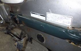 HONDA C50 SUPER CUB C50