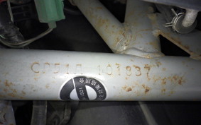 SUZUKI SKYWAVE 650 2003 CP51A