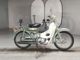 Фото Honda SUPER CUB50 с японского аукциона