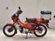 Фото Honda CT125 HUNTER CUB с японского аукциона