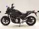 Фото Honda NC 700 X D 2013 с японского аукциона