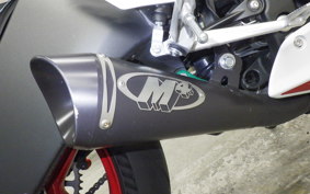 KAWASAKI NINJA ZX-6R A 2025 ZX636J