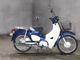 Фото Honda SUPER CUB50 2018 с японского аукциона