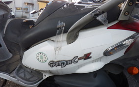 KYMCO GRAND DINK 125 Z