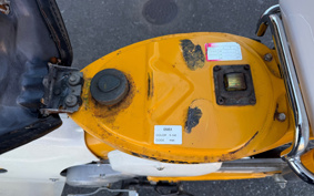 HONDA SUPER CUB50 AA01