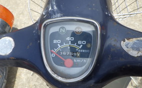 HONDA C50 SUPER CUB C50
