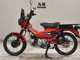 Фото Honda CT125-2 2023 с японского аукциона