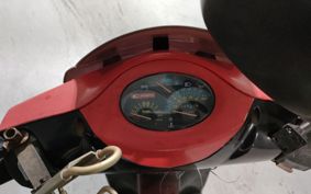 KYMCO SUPER 9 RFBS100