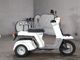Фото Honda GYRO с японского аукциона