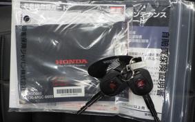 HONDA CB1100 ABS 2023 SC65