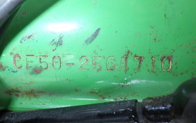 HONDA CHALY 50 CF50