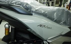 HONDA ADV160 2026 KF54