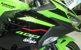 KAWASAKI NINJA 400 2021