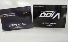 MOTO GUZZI V100 MANDELLO 2025 ZGUMG