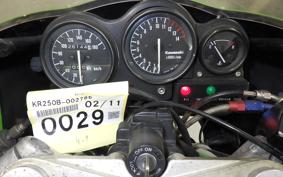 KAWASAKI KR-1 KR250B