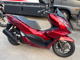 Фото Honda PCX 160 с японского аукциона