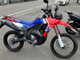 Фото Honda CRF250 RALLY с японского аукциона