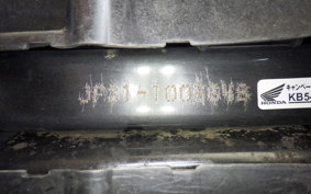 HONDA DIO 110 JF31