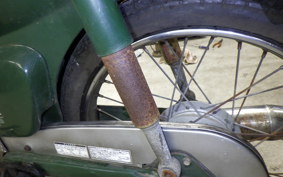HONDA C50 SUPER CUB C50