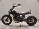 Фото Yamaha TW225 с японского аукциона
