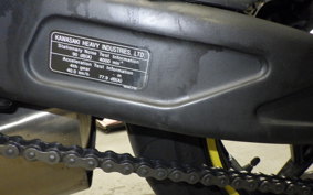 KAWASAKI Z650 A 2020