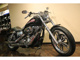 Фото Harley FXDL1580 2008 с японского аукциона