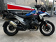 Фото BMW R1300GS Touring 2025 с японского аукциона