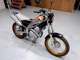 Фото Yamaha TRICKER с японского аукциона