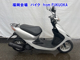 Фото Honda DIO с японского аукциона