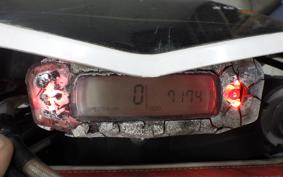 HUSQVARNA SM510R 2014