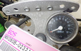 KAWASAKI KSR-2 MX080B
